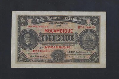 PORTUGAL Mozambique 5 Escudos 1941 P-83 XF  - Image 1 of 2