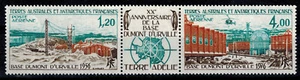 Timbre TAAF Poste Aérienne PA N° 43A Neuf ** MNH - Imagen 1 de 1