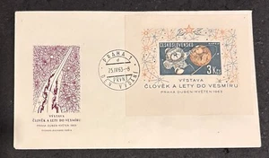 1963 VYSTAVA FDC Original Stamped Cover. Soviet Czechoslovakia . - Picture 1 of 1