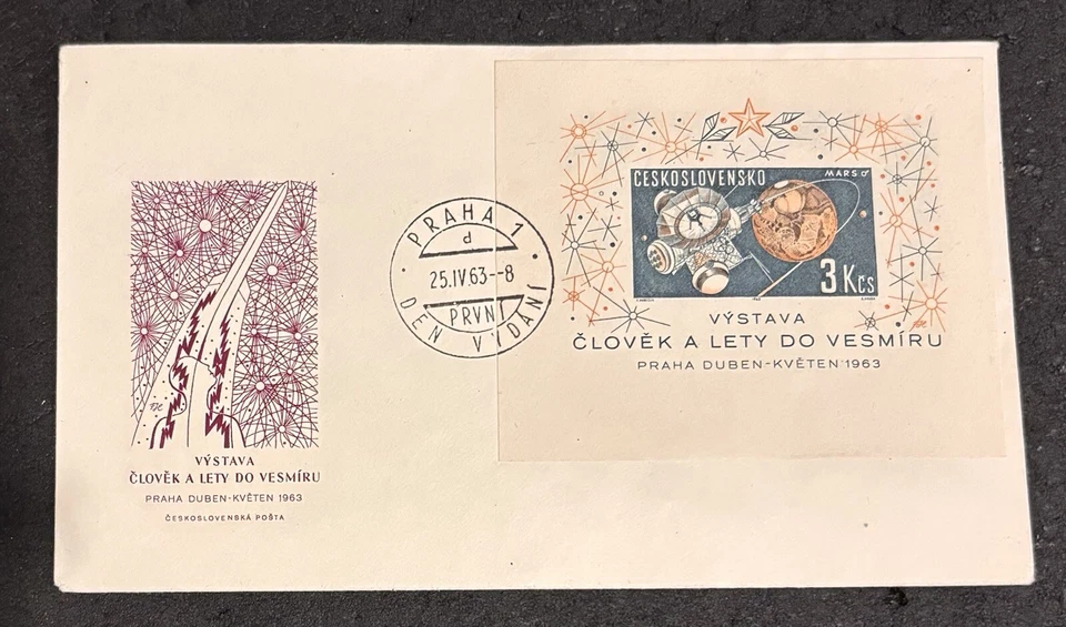1963 VYSTAVA FDC Original Stamped Cover. Soviet Czechoslovakia . - Image 1 of 1
