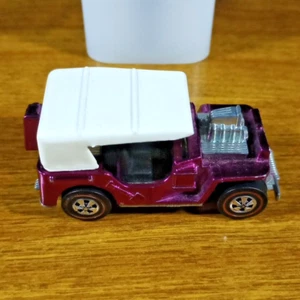 Vintage Hot Wheels Redline Grass Hopper Spectraflame Magenta USA 1971 - Picture 1 of 6