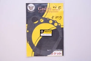 Suzuki GSX-R 750 Kupplungsdeckel Dichtung Made in Japan OEM - Bild 1 von 1