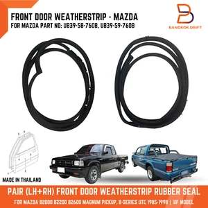 PAIR DOOR WEATHERSTRIP RUBBER SEAL FOR MAZDA B-SERIES UF B2000 B2200 B2600 BRAVO - Picture 1 of 7