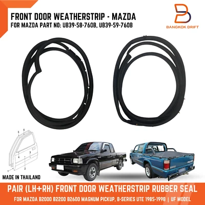 ПАРА РЕЗИНОВЫХ УПЛОТНЕНИЙ ДЛЯ ПЕРЕДНЕЙ ДВЕРИ ДЛЯ ПИКАПА MAZDA UF B2000 B2200 85-93 - Изображение 1 из 4