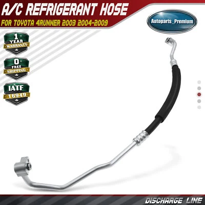 Шланг разгрузки хладагента кондиционера в сборе для Toyota 4Runner 2003-2009 4,0 л - Изображение 1 из 4