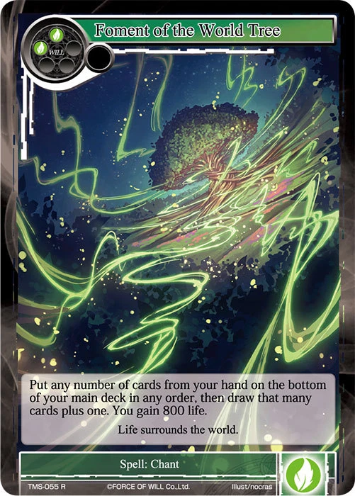 Foment of the World Tree TMS-055 Force of Will Moonlit Savior - Image 1 of 1
