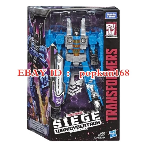 Transformers Thundercracker Hasbro Siege War for Cybertron Voyager Action Figure Cover
