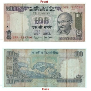 Old 100 Rupees Note With Auspicious Number Of 786 Lucky Holy number. G5-81 - Picture 1 of 4