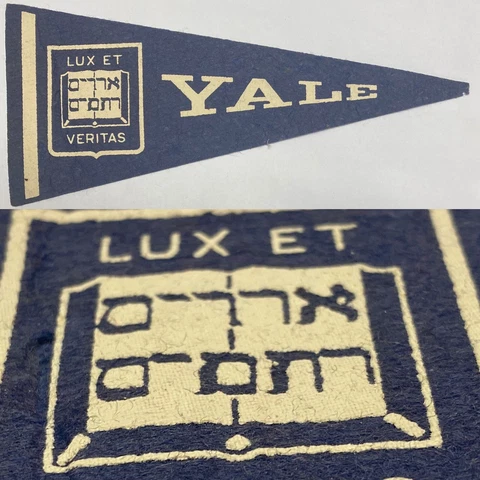 Vintage 1950s Yale Bulldogs Ivy League College University Mini Pennant 4x8.75 Cover
