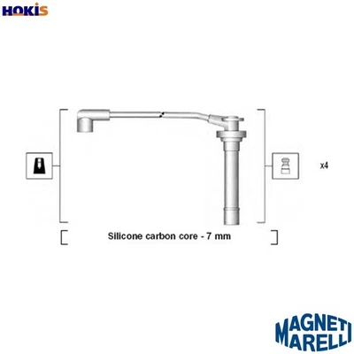 IGNITION CABLE KIT 941295130859 FOR NISSAN CG10DE 1.0L CG13DE 1.3L 4cyl MARCH II - Image 1 of 4