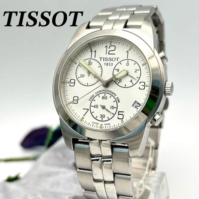 Tissot Quartz Chronograph PR50 White Dial 38mm Case Date Silver Band Watch - Image 1 of 4