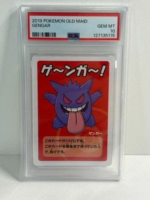 PSA 10 Gengar 2019 Old Maid Babanuki Japanese Gem Mint Pokemon Card - Image 1 of 2
