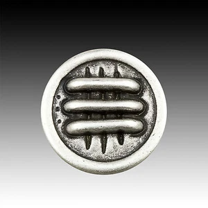 Hochwertiger Vintage Knopf Metall Antik Silber Geometrisch 20mm 40001033 - Bild 1 von 2