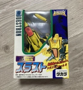 Transformers Beast Wars D-15 Decepticon Flight Officer Thrust Destron Takara - Picture 1 of 2