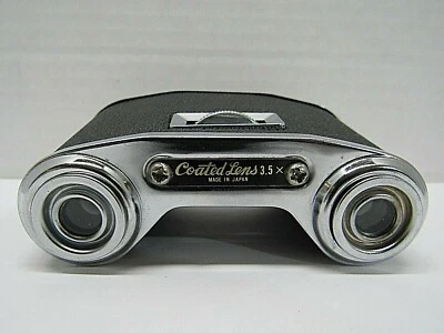 Vintage Antique Sport Glasses 3.5x Coated Lens Model MU884 - Image 1 of 4