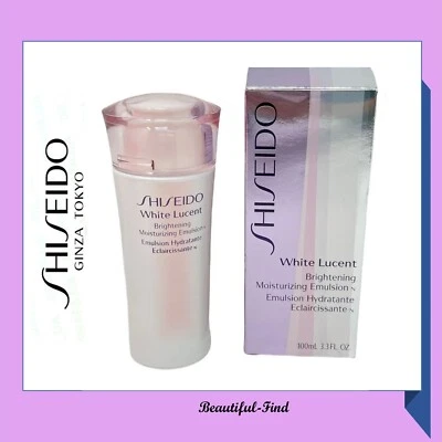 SHISEIDO White Lucent Brightening Skincare Selection Choose - Image 1 of 3