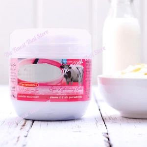 Carebeau Milk & Yogurt Spa Lightening Salt Body Scrub with Vitamin E 700ml - Picture 1 of 3