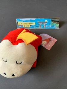 Fuecoco Plush Pokemon Center JP Dream Sleeping - Picture 1 of 4