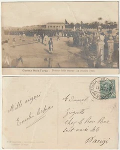 COLONIALI - LIBIA - GUERRA ITALO-TURCA - SBARCO DELLE TRUPPE - VIAGG. -74397- - Foto 1 di 1