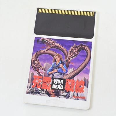 PC Engine Hu WAR OF THE DEAD Card Only 2163 pe - Image 1 of 3