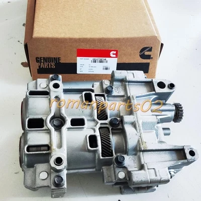 Bomba de aceite Cummins y eje de equilibrio para 07-17 Dodge Chrysler 200 2,4 L 68127987AB Foto 1 de 4