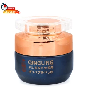 Japanische Qingling Faltenentfernungscreme, Qinglin Gesichtscreme, Polypeptid Anti-Ag - Bild 1 von 7