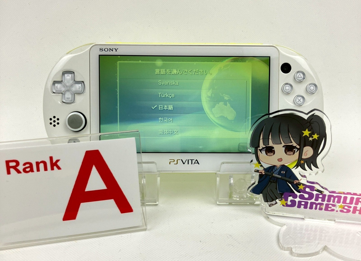 PlayStation Vita - PS VITA 2000 Lime Green/White セット PS Vita Slim 2000 [LIME GREEN / WHITE], PlayStation Vita