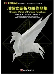 Origami Works of Fumiaki Kawahata Complete Guide book of Origami Arts Diagrams  - Picture 1 of 4