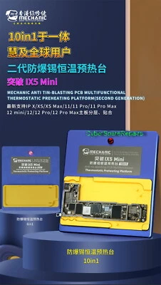 10in1 iPhone MiddleLayer PreHeater HotPlate ReWork Platform Mechanic IX5 Mini UK - Image 1 of 4