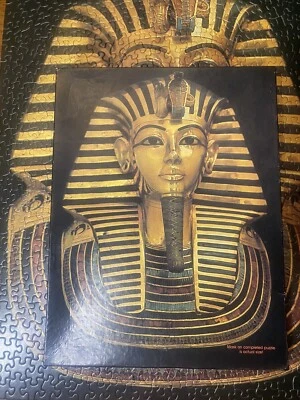 1977 KING TUTANKHAMUN KING TUT BURIAL MASK JIGSAW PUZZLE SPRINGBOK HALLMARK Rare - Image 1 of 4