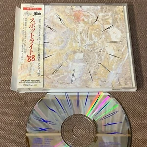 Spotlights '88 JAPAN CD 25.8P-5164 w/ OBI (torn) The Stranglers Sade Bros REO - Picture 1 of 11