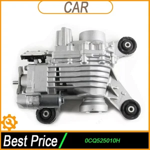 1x Für AUDI A3 S3 Quattro 2013-2020 Differential Hinteraschegetrieb #0CQ525010H - Picture 1 of 16