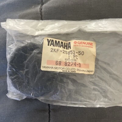 Tapa de bomba maestra Yamaha XS650 TZ350 TZ250 RD400 RD350YPVS RZ350 NOS 2KF-25852-50 Foto 1 de 4