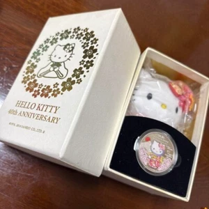 Hello Kitty 40th Anniversary 1 oz Silver Coin Kimono Plush Doll With Box NEW - Picture 1 of 4