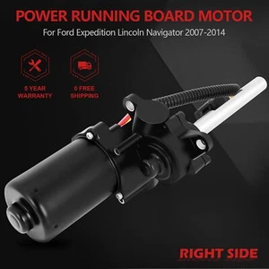 For Ford Lincoln Navigator 2007-2014 1X Power Running Board Motor Passenger Side - Picture 1 of 12