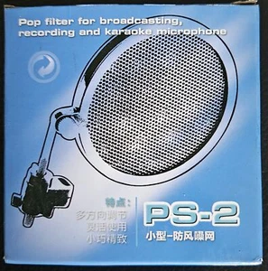 NEU Mikrofon Pop Filter PS-2 Doppelschicht Studio Mikrofon Bildschirm | Clip-On - Bild 1 von 5