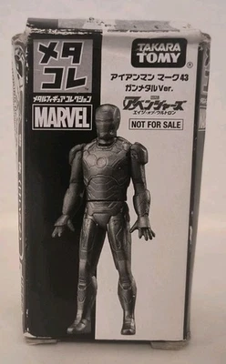 Takara Tomy Marvel Iron Man "Not For Sale" Mark 43 Diecast Prototype Style - image 1 of 4