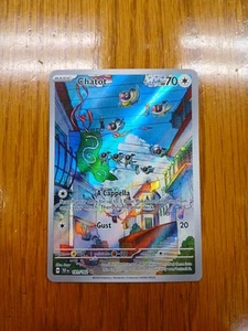 Chatot - 181/162 - Sv05: Temporal Forces - Illustration Rare - Near Mint - Picture 1 of 2