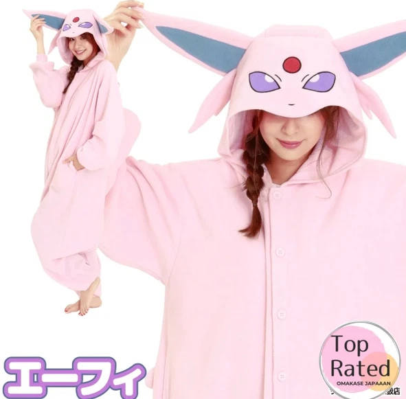 Sazac Pokemon Eifie Fleece Costume Cosplay Kigurumi Halloween Unisex Japan