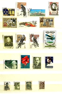 Russia Stamps Soviet Union CCCP Lot of 19 Stamps Cold War Era CTO-OG & used /150 - Picture 1 of 1