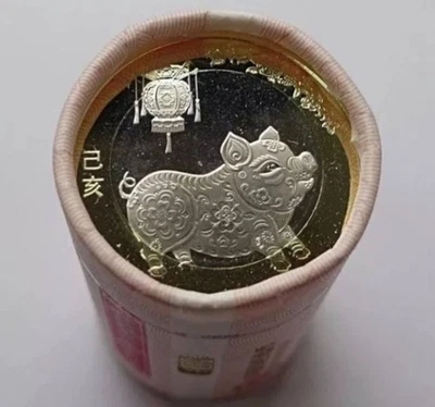 Lunar Series New Year Pig Coin 2019 China 10 Yuan / Brand New/ 1 Coin 猪年纪念币! - Image 1 of 2