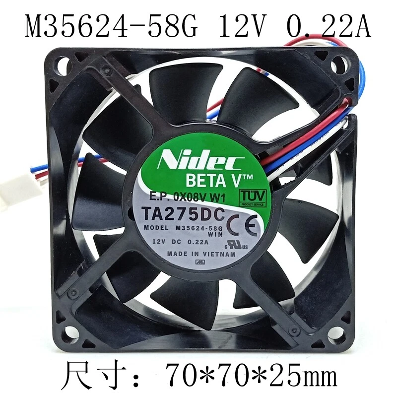 1pc Nidec M35624-58G 7025 7CM 0.22A 12V 3-wire Inverter Cooling Fan - Image 1 of 1