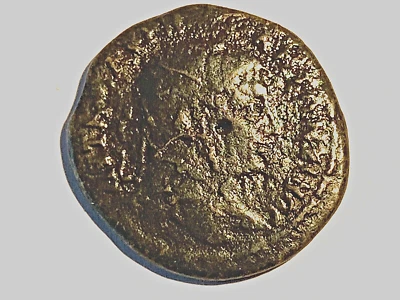 EMPIRE ROMAIN-ALEXANDRE SEVERE ( ? )  221-235-MONNAIE PROVINCIALE  A DETERMINER - Photo 1/4