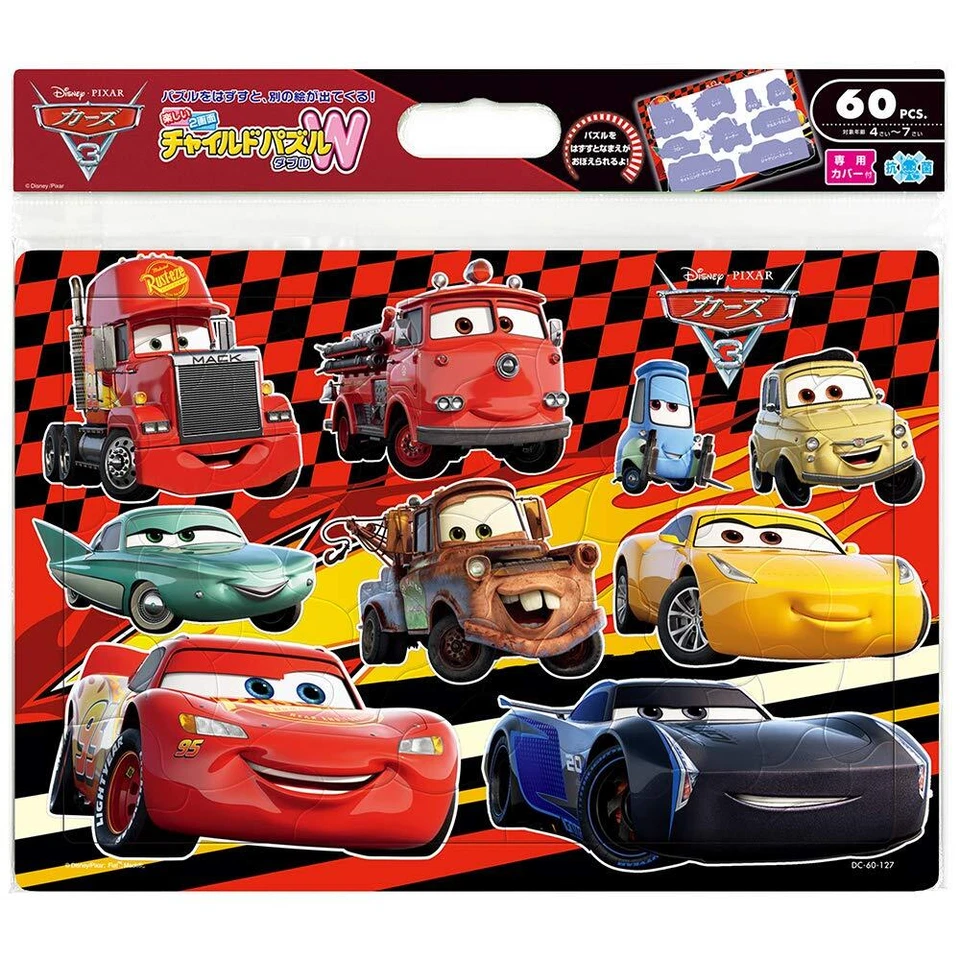 Tenyo 60 Piezas Niños Puzzle Coches Crossroad Rivals! Puzzle infantil W ‎DC-60-127 NUEVO Foto 1 de 4
