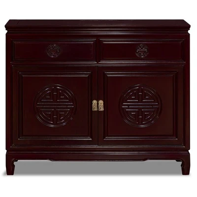 US SELLER - Dark Cherry Rosewood Chinese Longevity Motif Sideboard w 2 Drawers - Image 1 of 4