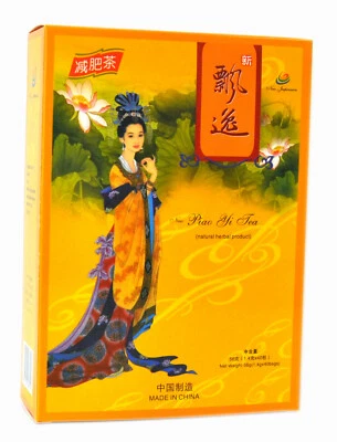 PIAO YI 4 Packs of Piaoyi Slimming Tea for Lose Weight / 80 Tea Bags