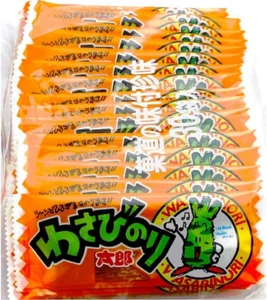 Japanese Famous Snack WASABINORI TARO Jerky Food Dagashi 30 pieces - Picture 1 of 1