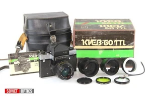 Soviet camera KIEV - 6S TTL Lens MC VOLNA - 3 (2,8/80) PENTACON SIX 6 x 6 - Picture 1 of 12