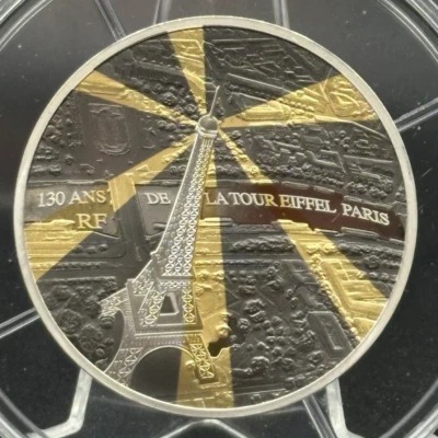 Francia 2019 Torre Eiffel 130 aniversario Tresors de Paris 5 oz Foto 1 de 4
