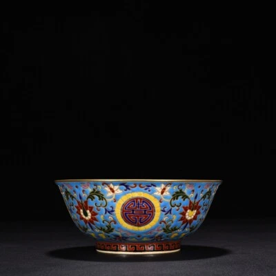 6"" China Antiguo Qing Qianlong Cloisonne Azul Dorado Floral Patrón Cuenco Foto 1 de 4